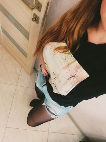 Снежана